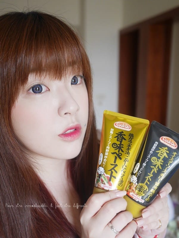 生活 ♥ 忙碌生活的料理救星來啦!味之素 香味醬讓我也能輕鬆簡單享美味 ♫ - 第3張圖 P1080506