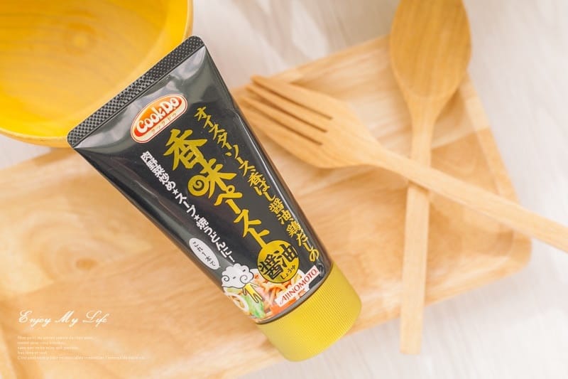 生活 ♥ 忙碌生活的料理救星來啦!味之素 香味醬讓我也能輕鬆簡單享美味 ♫ - 第16張圖 IMG_9188