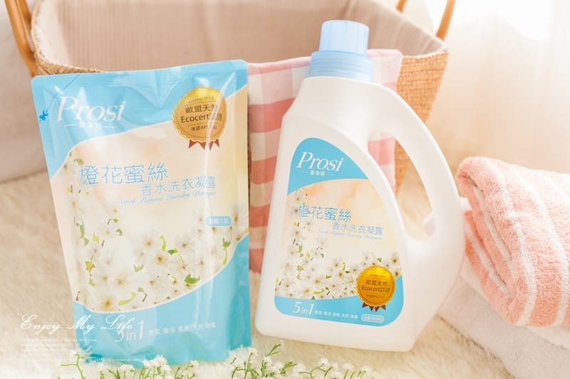 生活 ♥ 每一天都被香氣包圍→生活香氛美學。Prosi普洛斯 香水洗衣凝露 ♫ - 第12張圖 IMG_1986