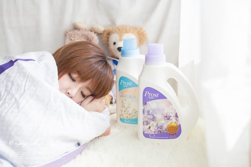 生活 ♥ 每一天都被香氣包圍→生活香氛美學。Prosi普洛斯 香水洗衣凝露 ♫ - 第14張圖 IMG_2054