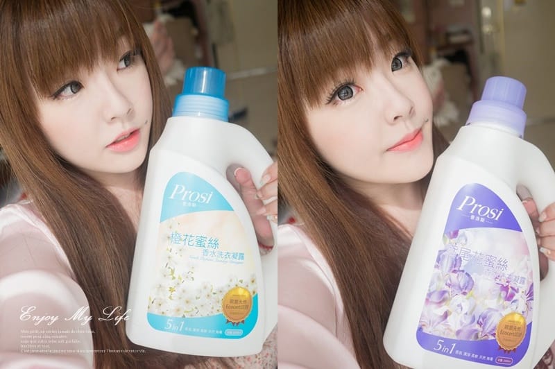 生活 ♥ 每一天都被香氣包圍→生活香氛美學。Prosi普洛斯 香水洗衣凝露 ♫ - 第31張圖 P1090505-tile