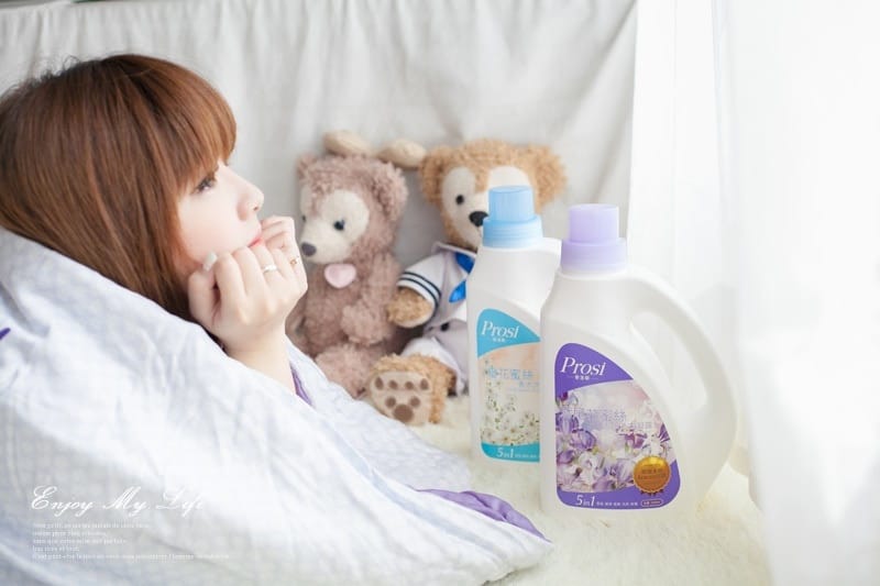 生活 ♥ 每一天都被香氣包圍→生活香氛美學。Prosi普洛斯 香水洗衣凝露 ♫ - 第4張圖 IMG_2049