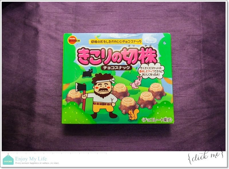 購物 ♥ 買到上癮失心瘋!日本沖繩自由行滿滿戰利品分享 ♫ - 第39張圖 IMG_5636