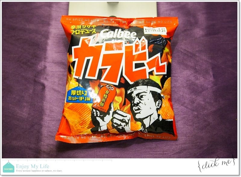 購物 ♥ 買到上癮失心瘋!日本沖繩自由行滿滿戰利品分享 ♫ - 第27張圖 IMG_5657
