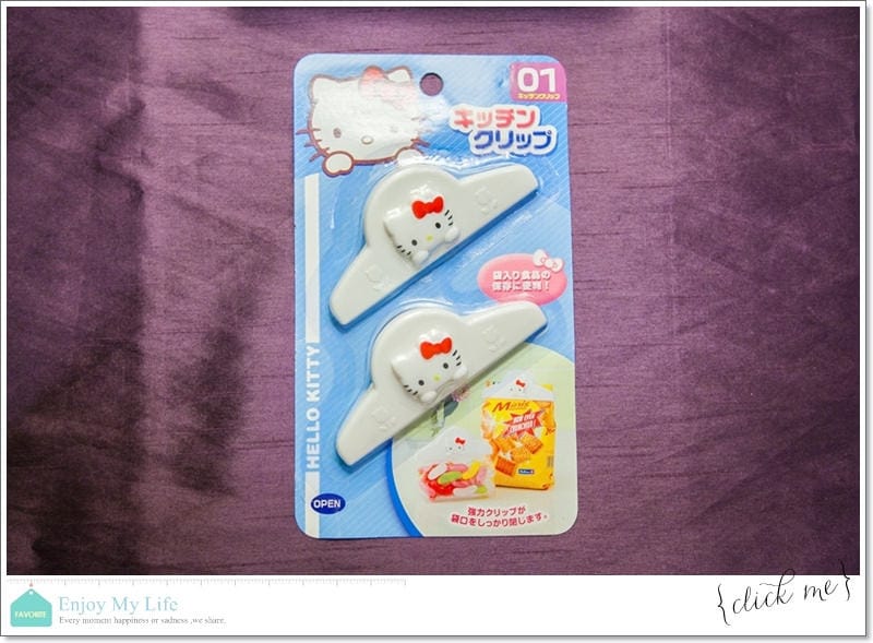 購物 ♥ 買到上癮失心瘋!日本沖繩自由行滿滿戰利品分享 ♫ - 第76張圖 IMG_5666