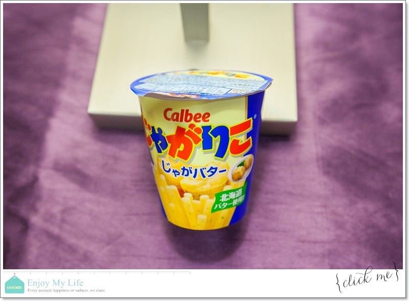 購物 ♥ 買到上癮失心瘋!日本沖繩自由行滿滿戰利品分享 ♫ - 第25張圖 IMG_5644