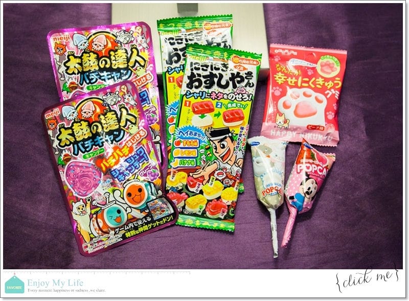 購物 ♥ 買到上癮失心瘋!日本沖繩自由行滿滿戰利品分享 ♫ - 第36張圖 IMG_5630