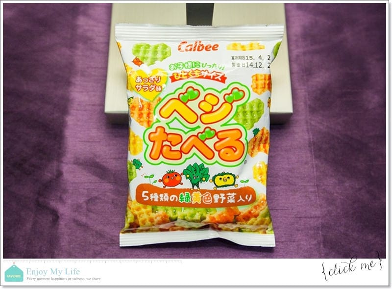 購物 ♥ 買到上癮失心瘋!日本沖繩自由行滿滿戰利品分享 ♫ - 第34張圖 IMG_5633