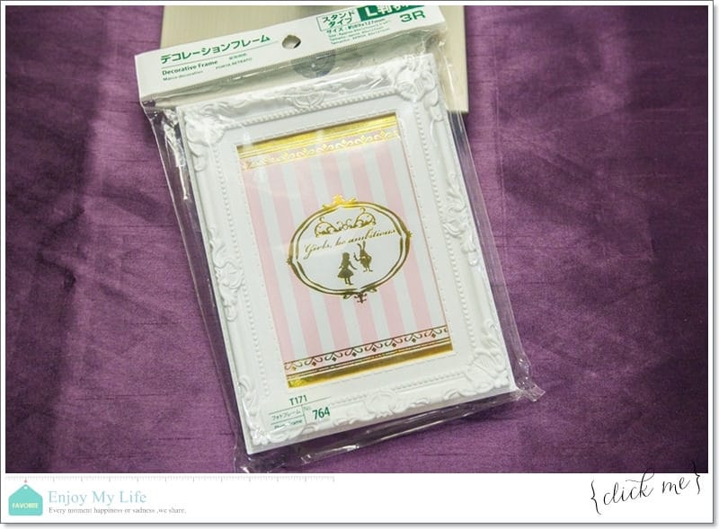 購物 ♥ 買到上癮失心瘋!日本沖繩自由行滿滿戰利品分享 ♫ - 第74張圖 IMG_5618