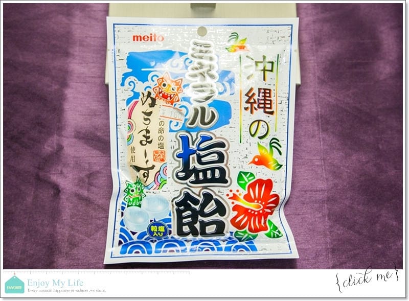 購物 ♥ 買到上癮失心瘋!日本沖繩自由行滿滿戰利品分享 ♫ - 第13張圖 IMG_5648