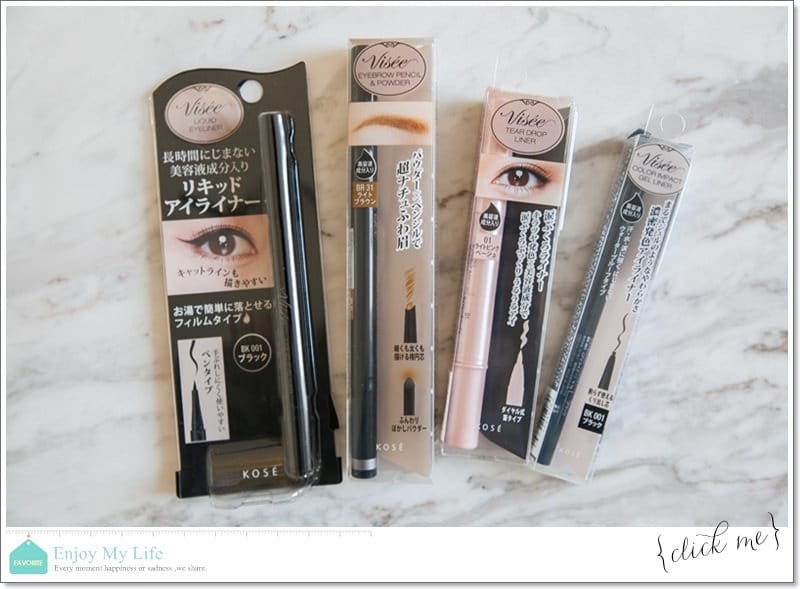 購物 ♥ 買到上癮失心瘋!日本沖繩自由行滿滿戰利品分享 ♫ - 第86張圖 IMG_6113