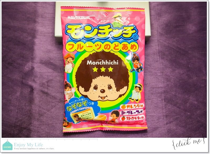 購物 ♥ 買到上癮失心瘋!日本沖繩自由行滿滿戰利品分享 ♫ - 第28張圖 IMG_5650