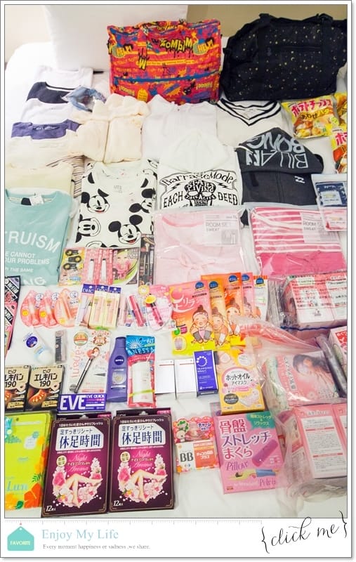 購物 ♥ 買到上癮失心瘋!日本沖繩自由行滿滿戰利品分享 ♫ - 第44張圖 IMG_5504