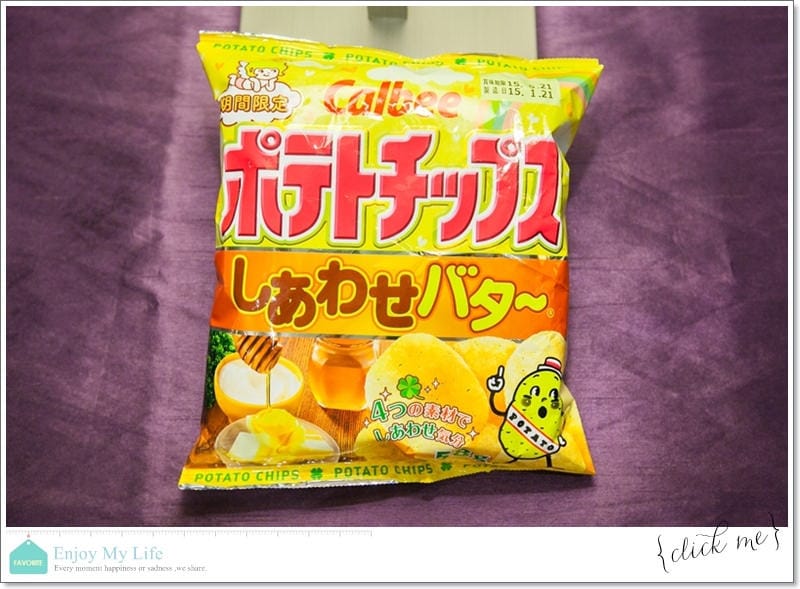 購物 ♥ 買到上癮失心瘋!日本沖繩自由行滿滿戰利品分享 ♫ - 第29張圖 IMG_5658