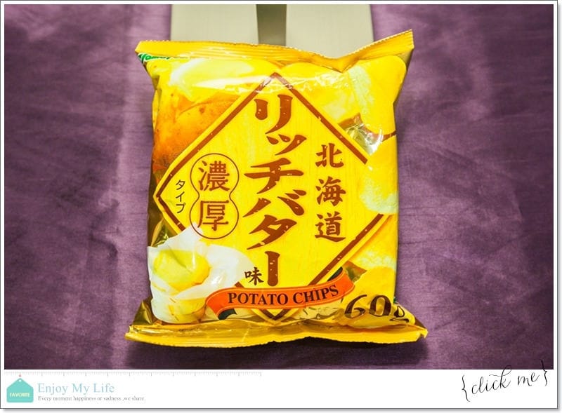 購物 ♥ 買到上癮失心瘋!日本沖繩自由行滿滿戰利品分享 ♫ - 第30張圖 IMG_5659