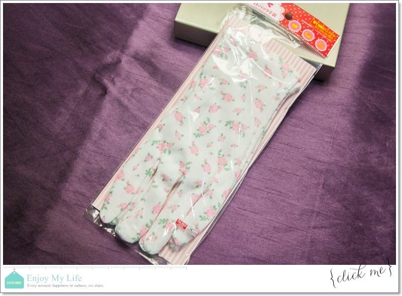 購物 ♥ 買到上癮失心瘋!日本沖繩自由行滿滿戰利品分享 ♫ - 第71張圖 IMG_5559