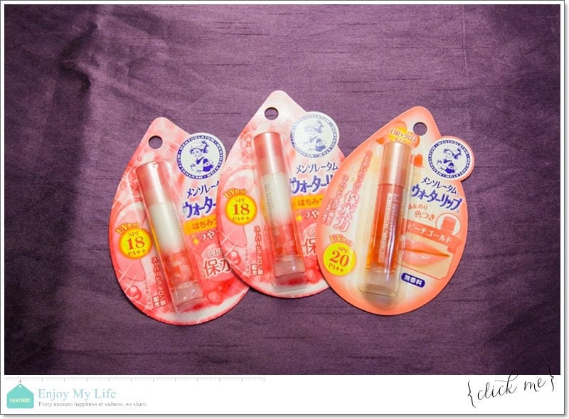 購物 ♥ 買到上癮失心瘋!日本沖繩自由行滿滿戰利品分享 ♫ - 第57張圖 IMG_5535