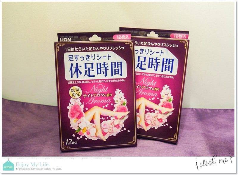 購物 ♥ 買到上癮失心瘋!日本沖繩自由行滿滿戰利品分享 ♫ - 第50張圖 IMG_5527