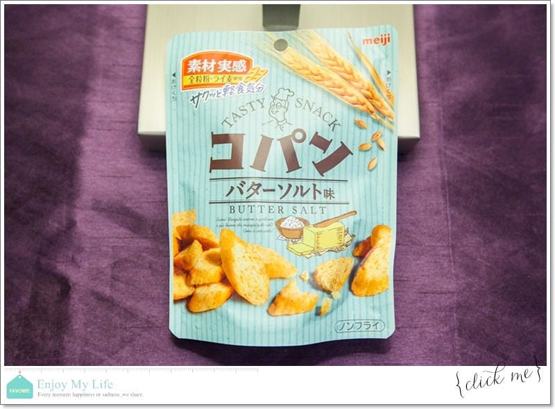 購物 ♥ 買到上癮失心瘋!日本沖繩自由行滿滿戰利品分享 ♫ - 第35張圖 IMG_5634