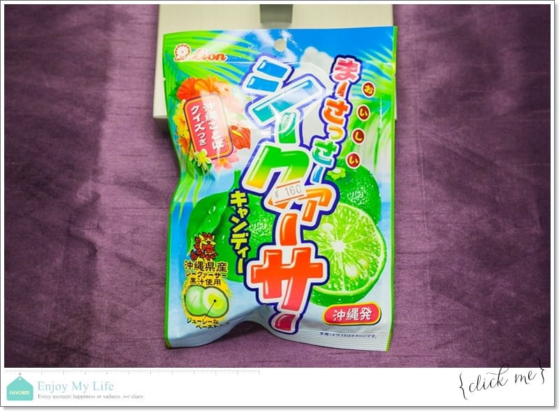 購物 ♥ 買到上癮失心瘋!日本沖繩自由行滿滿戰利品分享 ♫ - 第11張圖 IMG_5655