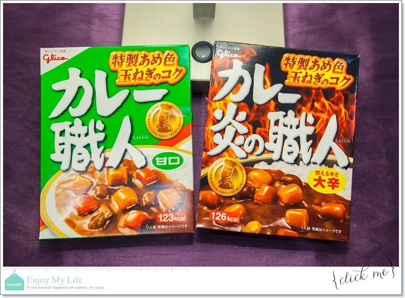 購物 ♥ 買到上癮失心瘋!日本沖繩自由行滿滿戰利品分享 ♫ - 第19張圖 IMG_5620