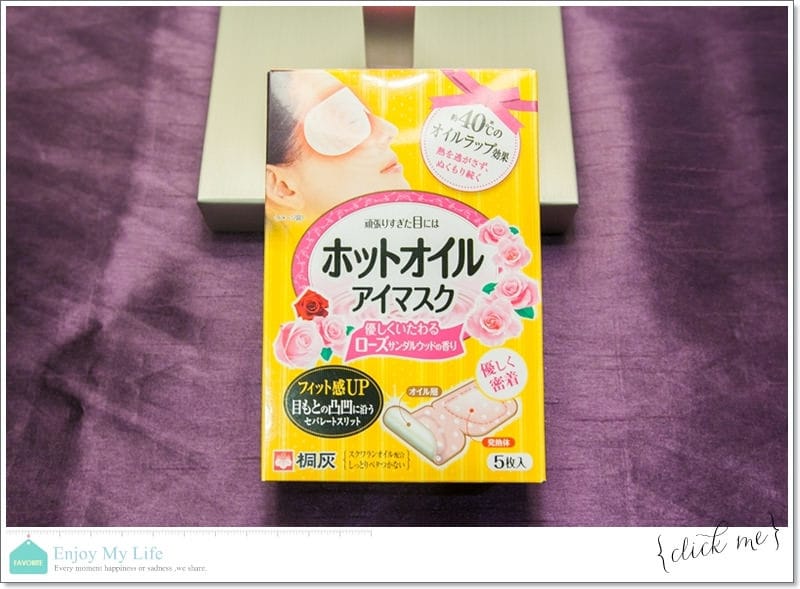 購物 ♥ 買到上癮失心瘋!日本沖繩自由行滿滿戰利品分享 ♫ - 第48張圖 IMG_5553