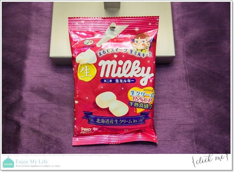購物 ♥ 買到上癮失心瘋!日本沖繩自由行滿滿戰利品分享 ♫ - 第38張圖 IMG_5635