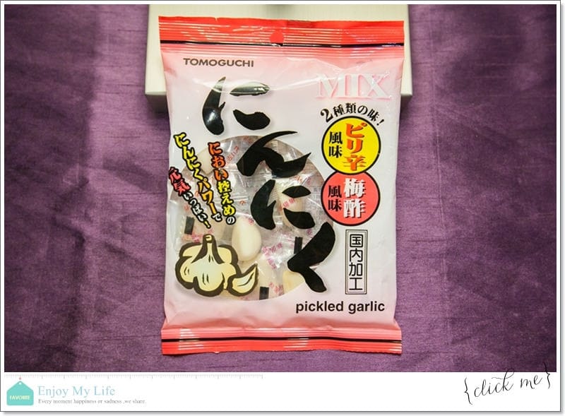 購物 ♥ 買到上癮失心瘋!日本沖繩自由行滿滿戰利品分享 ♫ - 第26張圖 IMG_5649