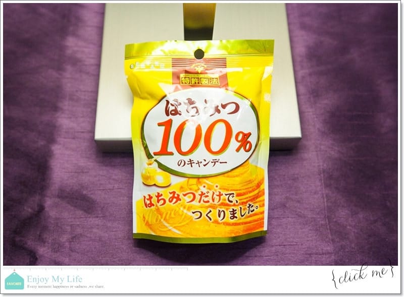 購物 ♥ 買到上癮失心瘋!日本沖繩自由行滿滿戰利品分享 ♫ - 第37張圖 IMG_5632