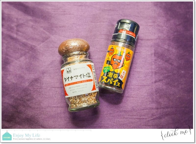 購物 ♥ 買到上癮失心瘋!日本沖繩自由行滿滿戰利品分享 ♫ - 第16張圖 IMG_5646
