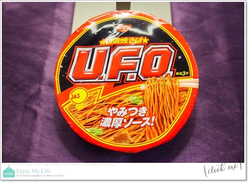 購物 ♥ 買到上癮失心瘋!日本沖繩自由行滿滿戰利品分享 ♫ - 第24張圖 IMG_5629