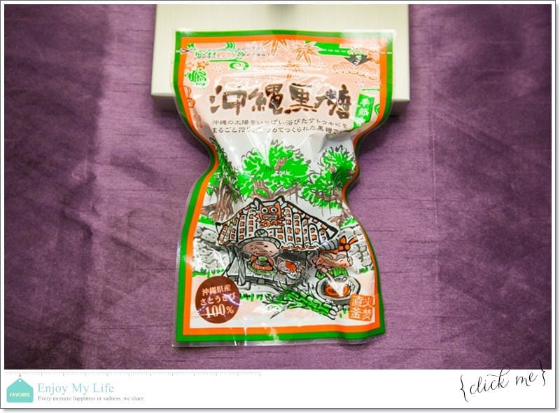 購物 ♥ 買到上癮失心瘋!日本沖繩自由行滿滿戰利品分享 ♫ - 第10張圖 IMG_5651