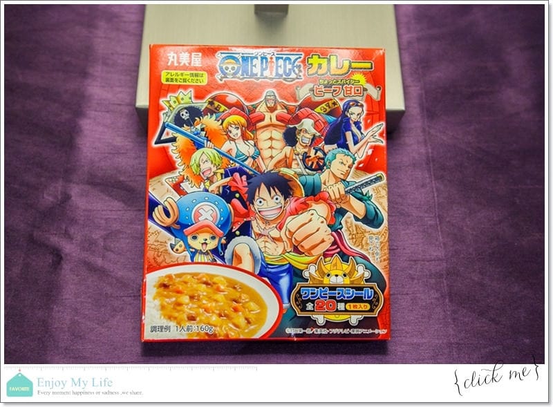 購物 ♥ 買到上癮失心瘋!日本沖繩自由行滿滿戰利品分享 ♫ - 第20張圖 IMG_5621