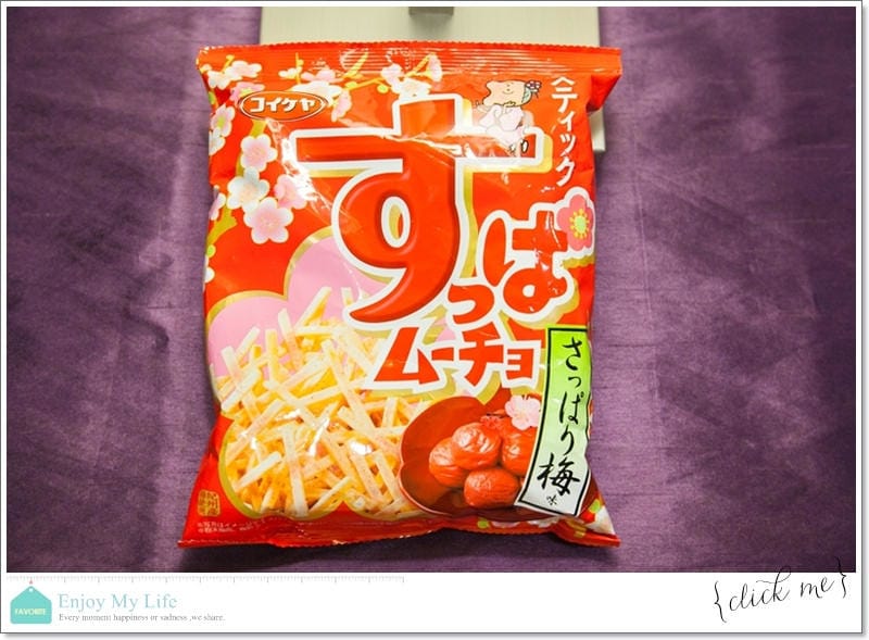 購物 ♥ 買到上癮失心瘋!日本沖繩自由行滿滿戰利品分享 ♫ - 第31張圖 IMG_5660