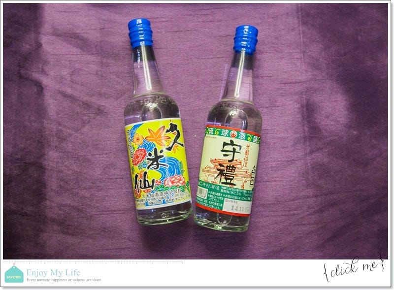 購物 ♥ 買到上癮失心瘋!日本沖繩自由行滿滿戰利品分享 ♫ - 第8張圖 IMG_5637