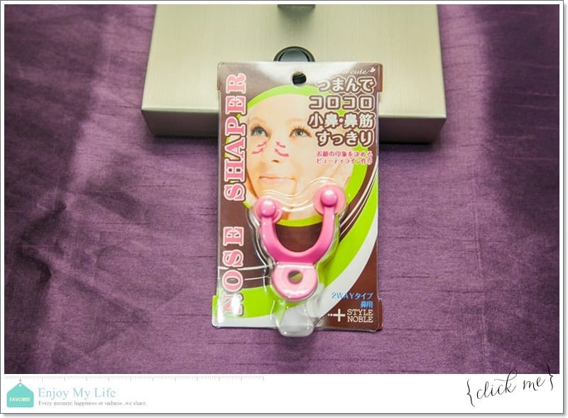 購物 ♥ 買到上癮失心瘋!日本沖繩自由行滿滿戰利品分享 ♫ - 第69張圖 IMG_5557