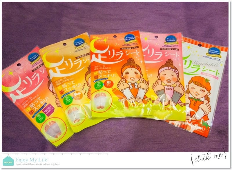 購物 ♥ 買到上癮失心瘋!日本沖繩自由行滿滿戰利品分享 ♫ - 第49張圖 IMG_5520
