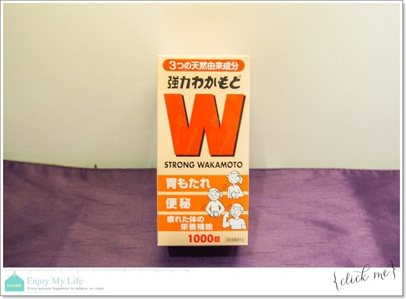 購物 ♥ 買到上癮失心瘋!日本沖繩自由行滿滿戰利品分享 ♫ - 第53張圖 IMG_5529