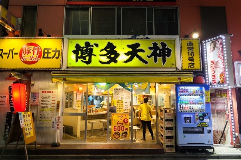 02-7