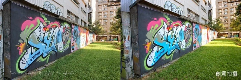 3C ♥ 我和拉拉熊的夏日小旅行 x Canon EOS M10 ♫ - 第32張圖 IMG_0250-tile