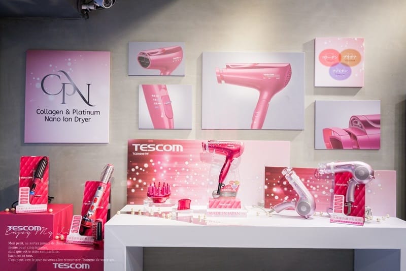 美髮 ♥ TESCOM 白金奈米膠原蛋白吹風機TCD5000TW。最強吹髮神器魅力閃耀登場 ♫ - 第3張圖 IMG_5476