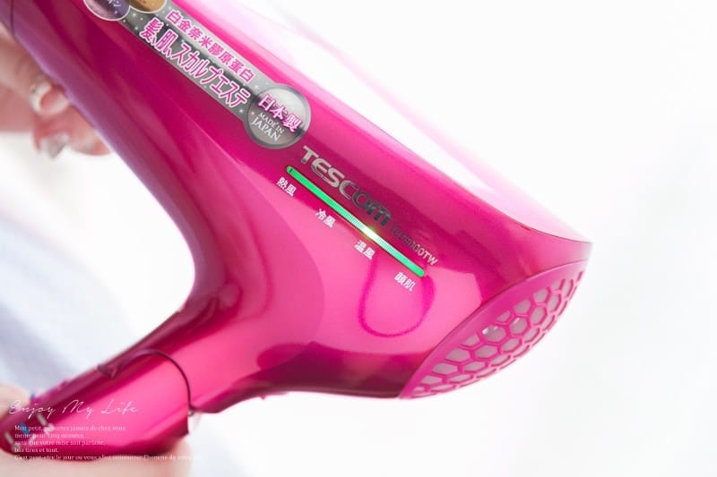 美髮 ♥ TESCOM 白金奈米膠原蛋白吹風機TCD5000TW。最強吹髮神器魅力閃耀登場 ♫ - 第39張圖 IMG_6011