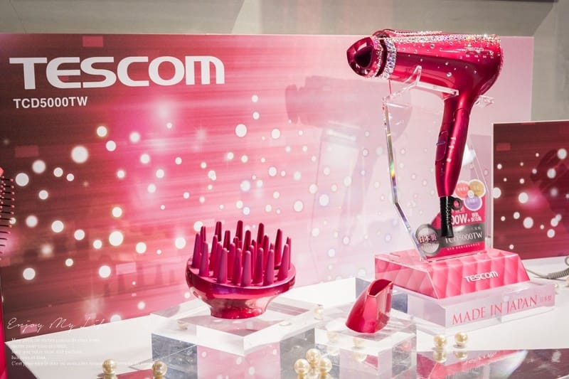美髮 ♥ TESCOM 白金奈米膠原蛋白吹風機TCD5000TW。最強吹髮神器魅力閃耀登場 ♫ - 第6張圖 IMG_5463