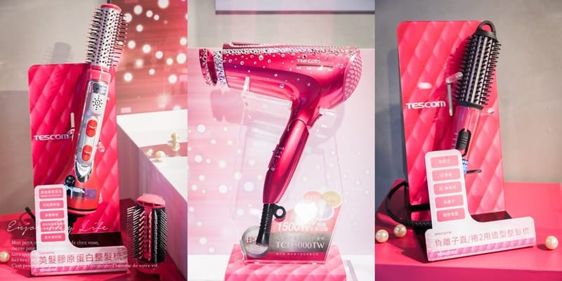 美髮 ♥ TESCOM 白金奈米膠原蛋白吹風機TCD5000TW。最強吹髮神器魅力閃耀登場 ♫ - 第8張圖 IMG_5467-horz