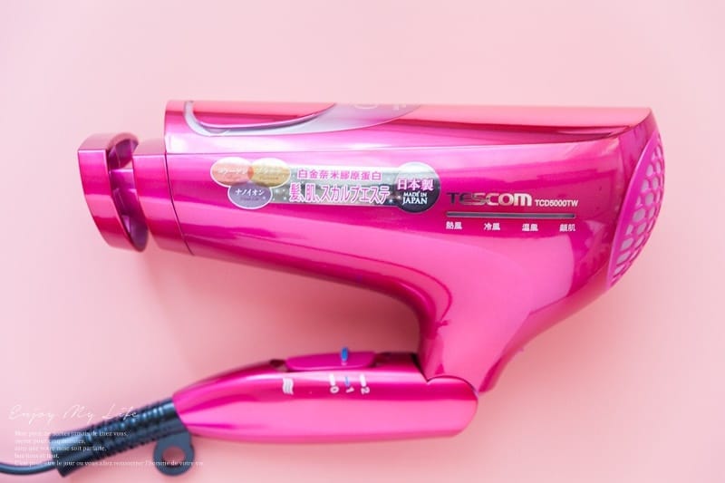 美髮 ♥ TESCOM 白金奈米膠原蛋白吹風機TCD5000TW。最強吹髮神器魅力閃耀登場 ♫ - 第35張圖 IMG_6003