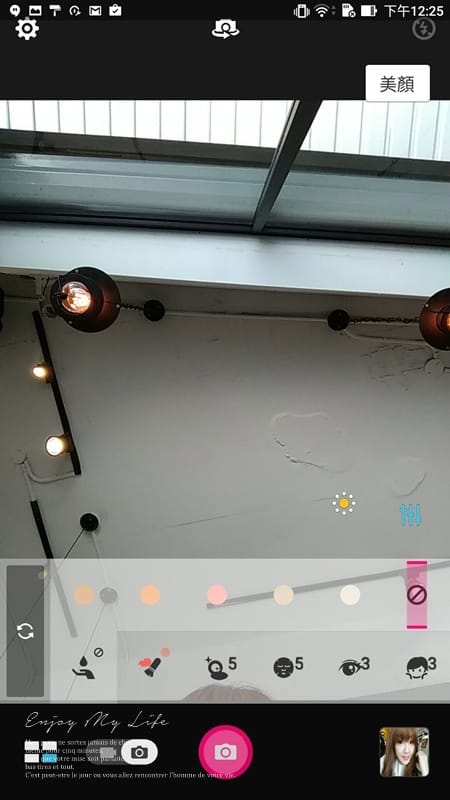 3C ♥ 時尚追劇x美型耀眼 讓人愛不釋手的玫瑰金6.8吋大螢幕手機。ASUS ZenFone 3 Ultra (ZU680KL) ♫ - 第42張圖 Screenshot_20161106-122549