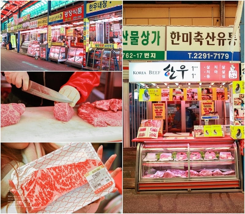 page-自選肉