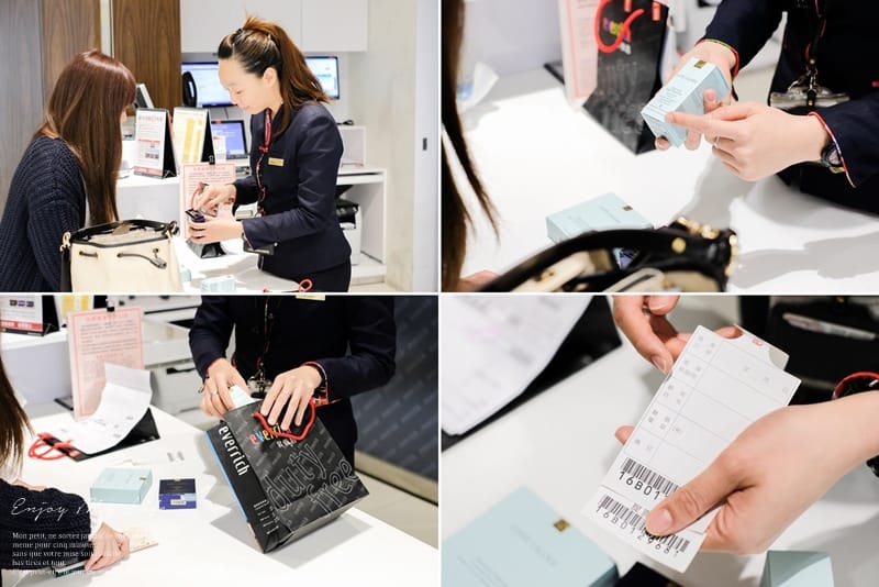 美妝 ♥ 帶著雅詩蘭黛春季新品陪我旅行去。DUTY FREE 昇恆昌免稅預購網 ♫ - 第3張圖 DSCF8185-tile