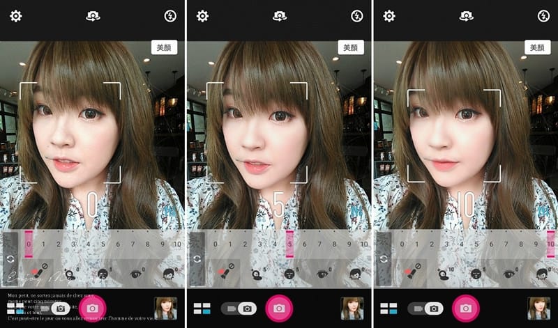 3C ♥ 直播必備美顏機→ASUS ZenFone Live 5吋美顏直播智慧型手機 ♫ - 第29張圖 Screenshot_20170621-105235-horz
