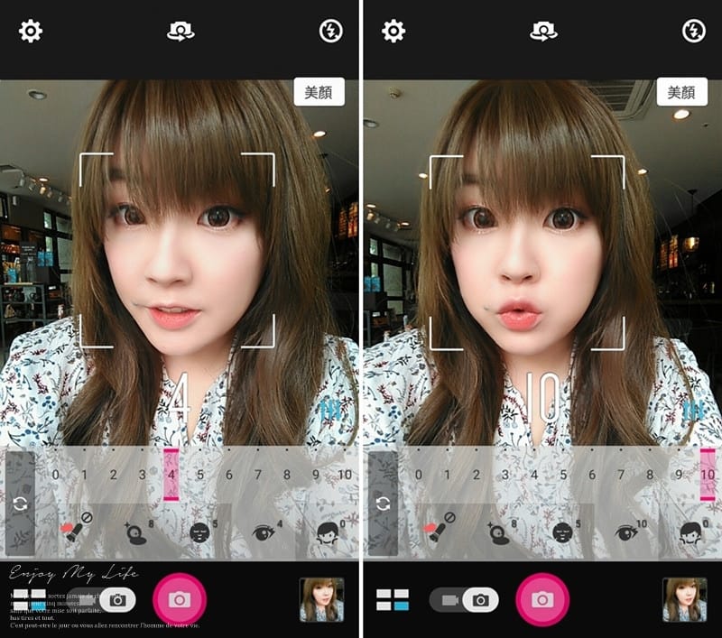 3C ♥ 直播必備美顏機→ASUS ZenFone Live 5吋美顏直播智慧型手機 ♫ - 第30張圖 Screenshot_20170621-105153-horz